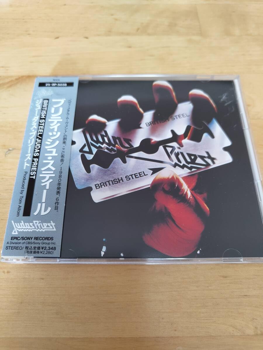 Amazon.co.jp: 【】旧規格 ジューダス・プリースト／ブリティッシュ